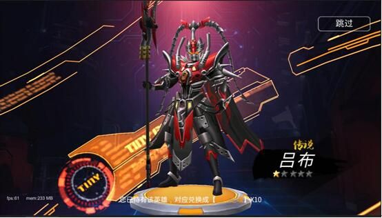 群英传奇—梦想三国新手攻略：从零开始的三国征程
