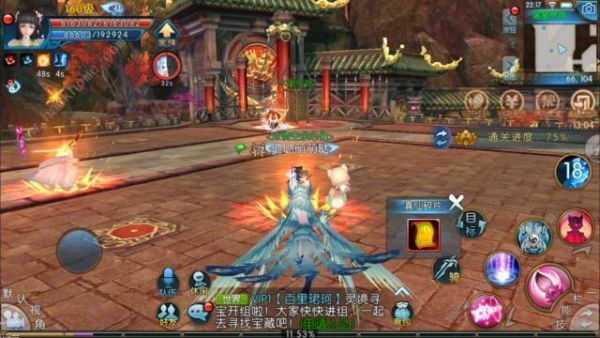 花落长安手游全面攻略：从新手到高手的进阶之路