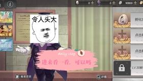 盾之勇者成名录：浪潮手游新手攻略