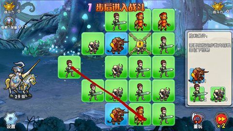 召唤与合成2手游攻略全面解析游戏策略与技巧