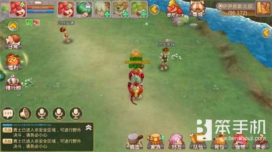 大闹天宫之猴王归来手游攻略：掌握技巧，轻松升级
