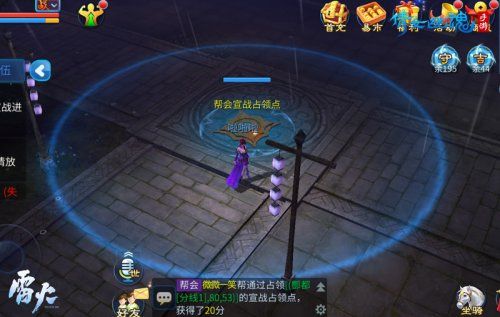 弹壳特攻队手游攻略：全面解析与技巧分享