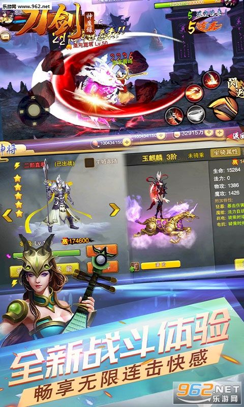 曜石神魔录手游全面攻略：从新手到高手的进阶之路