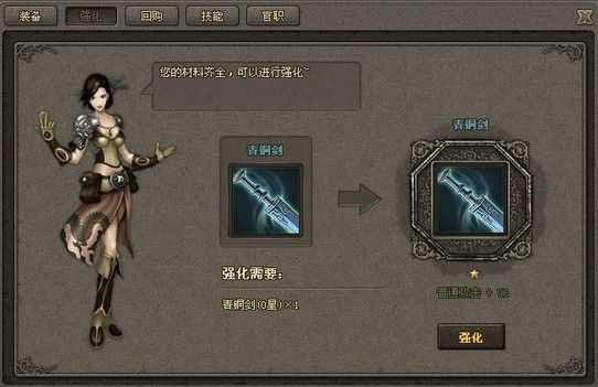 釜底抽薪手游攻略：从新手到高手的全面指南