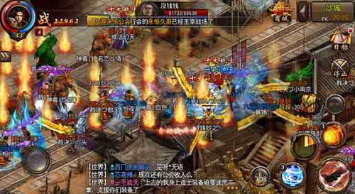 屠龙霸业手游：全面攻略指南