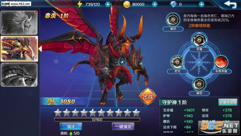 云中幻想手游全面攻略：从新手到高手的进阶之路