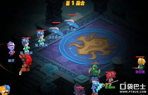 魔力宝贝：旅人手游全面攻略——从新手到高手的进阶之路