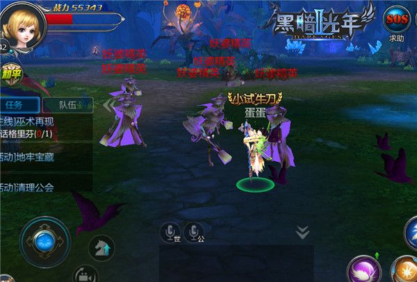 异度王冠手游深度攻略：从新手到高手的全方位指南