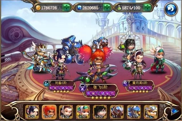 三国英雄传奇手游攻略：从新手到高手的全面指南