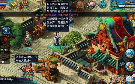 武道将魂手游攻略全面解析与实用技巧分享