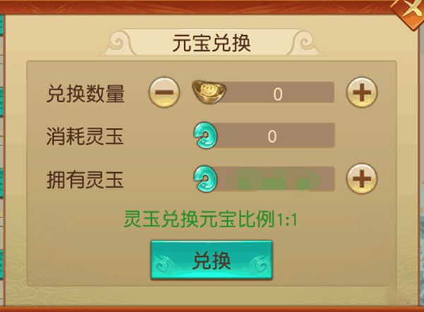 远征三国手游攻略：从新手到高手的全面指南