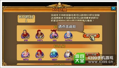 斗诡手游全面攻略：从新手到高手的必备指南