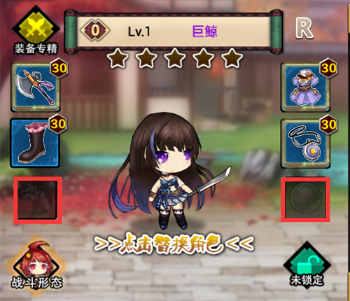 武娘外传手游攻略：从新手到高手的全面指南