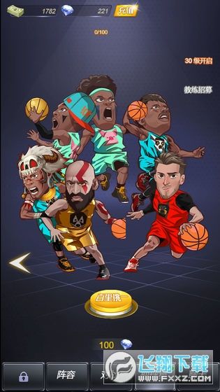 水煮篮球手游攻略掌握这些技巧，让你成为球场霸主！