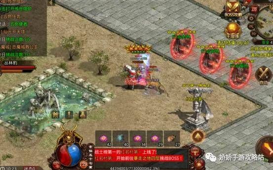 战神蚩尤手游全面攻略：从新手到高手的进阶之路