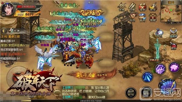 真三国录手游全面攻略：从新手到高手的进阶之路