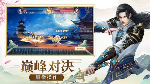 异能都市手游：掌握技巧，玩转异能世界