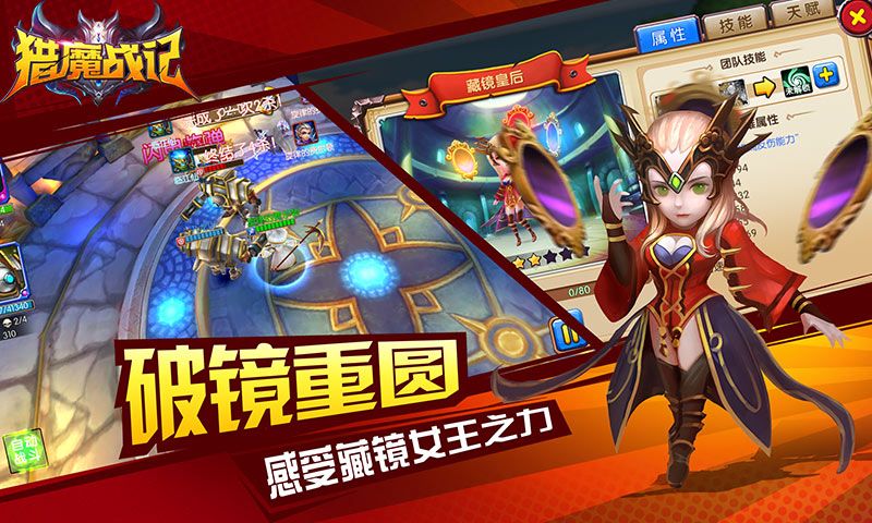 艾尔多战记手游攻略：从新手到高手的全面指南