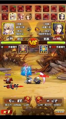 全民主公Ⅱ手游攻略:从新手到高手的全面指南