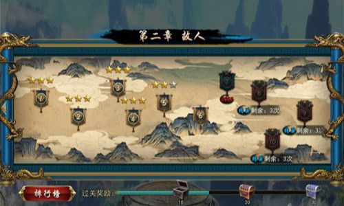 战龙无双手游攻略：从新手到高手的全面指南
