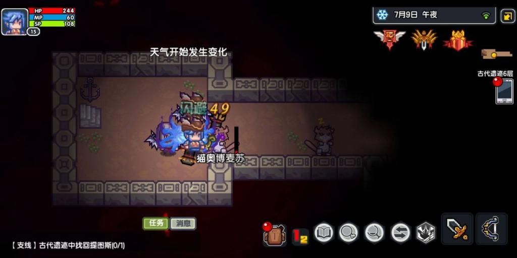 战龙无双手游攻略：从新手到高手的全面指南
