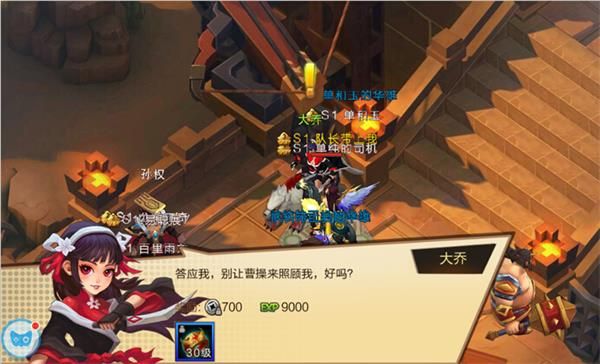 铁杆三国手游全面攻略：从新手到高手的进阶之路