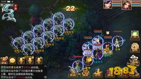 吞食天地归来手游全面攻略：从新手到高手的进阶之路