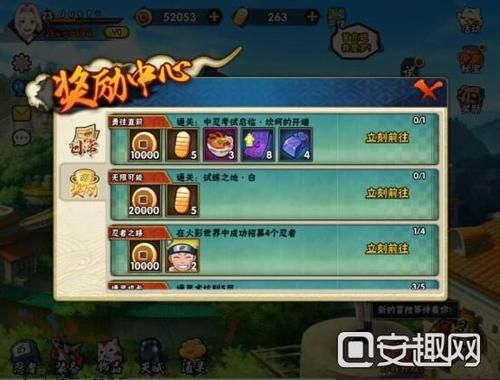 部落大作战手游攻略：从新手到高手的全面指南
