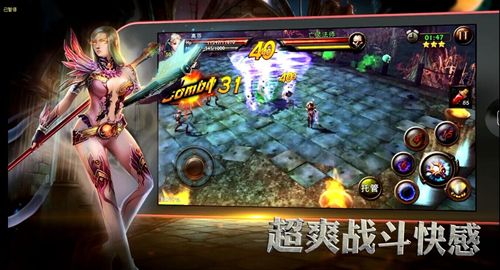 魔镜物语手游深度攻略：从新手到高手的完全指南