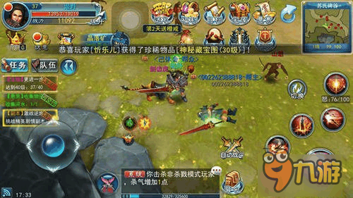 萌侠挂机手游攻略：轻松升级，成为最强侠客
