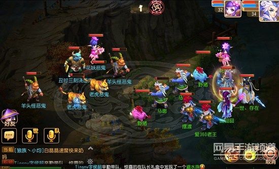 河图寻仙记手游深度攻略：掌握这些技巧，让你轻松成为修仙高手