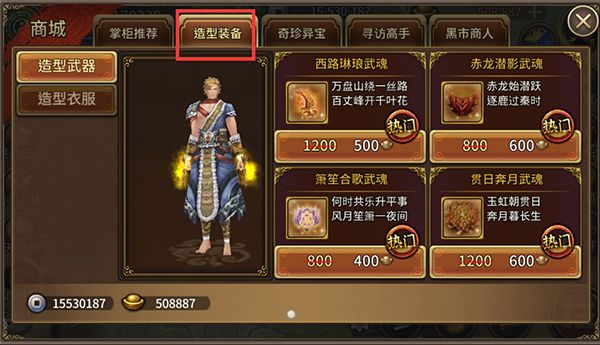 猫之宿约者手游攻略：从新手到高手的全面指南