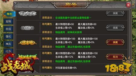 魔卡之耀手游攻略全面解析与实战技巧分享