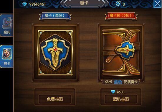 魔卡之耀手游攻略全面解析与实战技巧分享