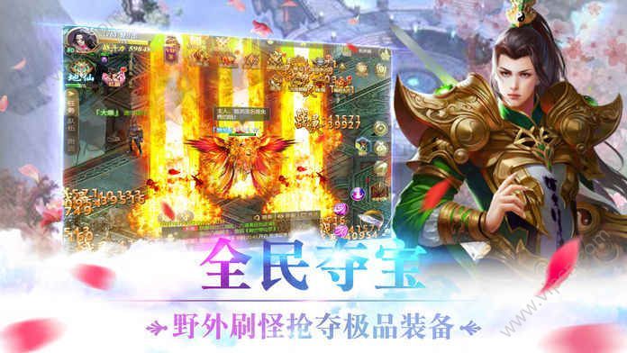 剑御天下手游攻略：全面解析与实战技巧