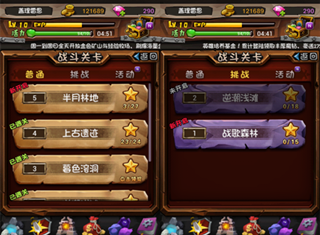 全民武馆手游攻略：从新手到高手的全面指南
