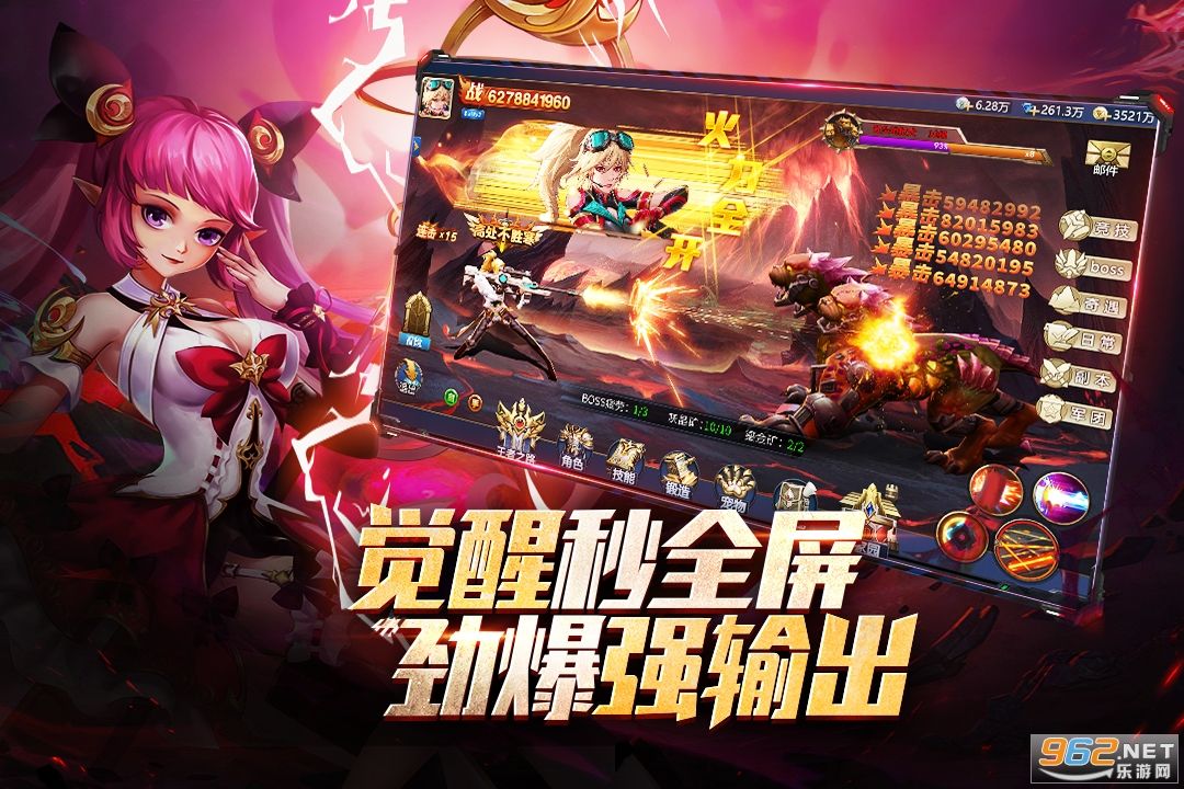 异界深渊：觉醒手游全面攻略——从新手到高手的进阶之路