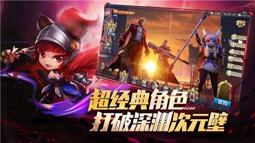 异界深渊：觉醒手游全面攻略——从新手到高手的进阶之路