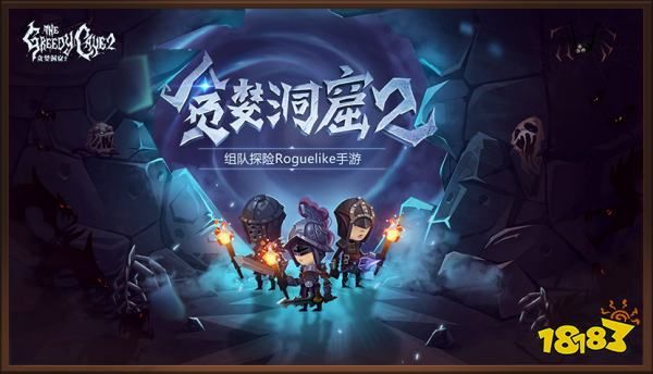 大战国手游全面攻略：从新手到高手的必备指南