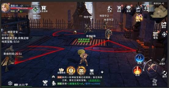 起源战纪手游全面攻略：从新手到高手的进阶之路