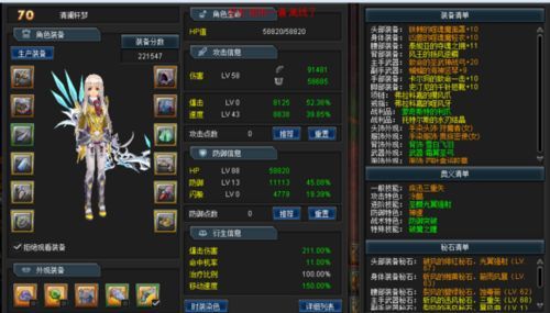 起源战纪手游全面攻略：从新手到高手的进阶之路