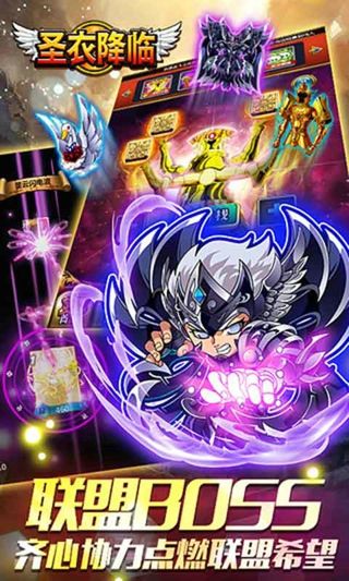 圣斗士星矢：正义传说手游攻略掌握这些技巧，让你轻松成为最强圣斗士！