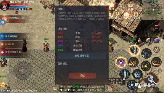 傲世龙城手游攻略全面解析与实战技巧分享