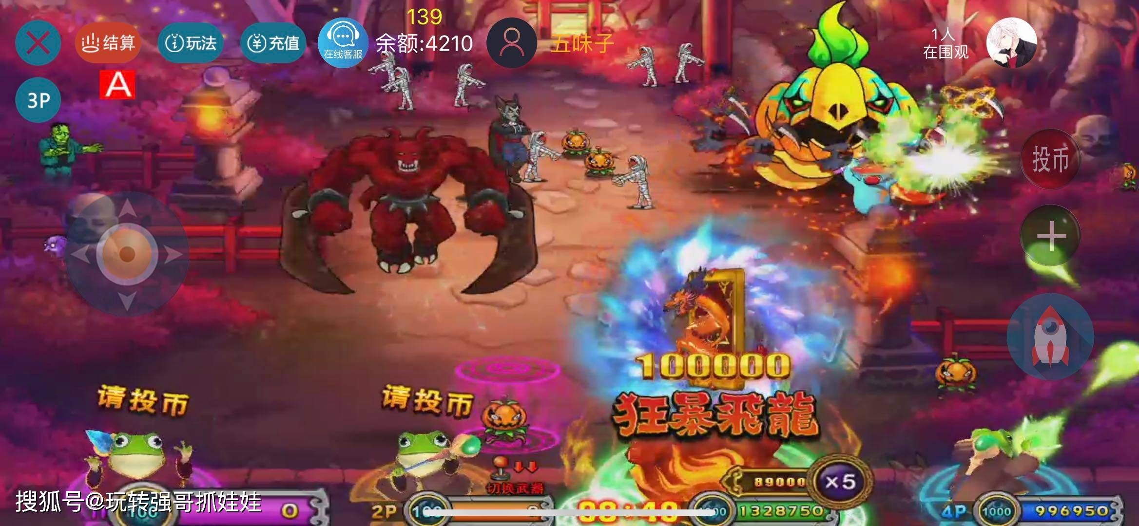 绝世战魂：前传手游攻略——全面解析与技巧分享