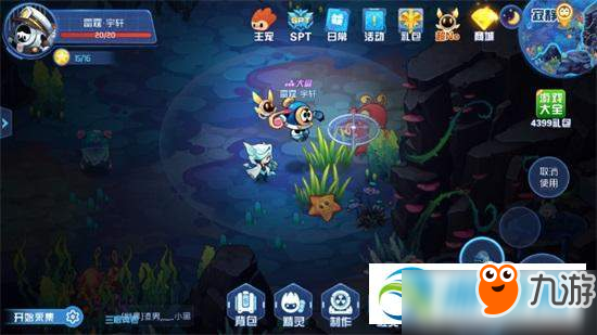 赛尔特大陆手游：探索与战斗的完美结合