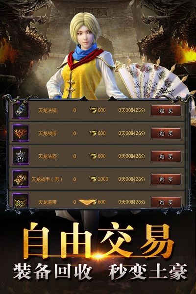 盛世芳华手游新手攻略：从零开始的华丽转身