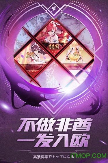 星梦计划手游全面攻略：从新手到高手的进阶之路