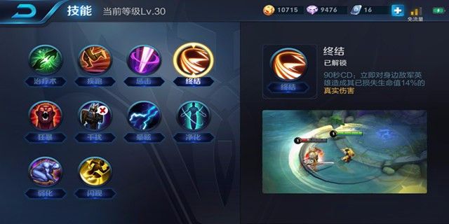 放置与召唤手游全面攻略：从新手到高手的进阶之路