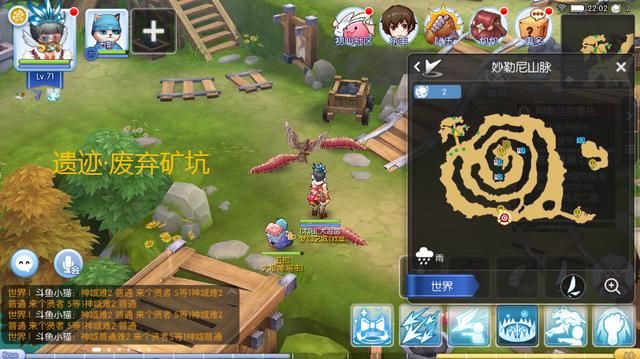 战神遗迹手游深度攻略：从新手到高手的完全指南