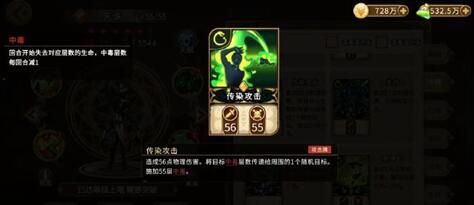 灵魂宝戒手游深度攻略：掌握这些技巧，你也能成为顶级玩家！
